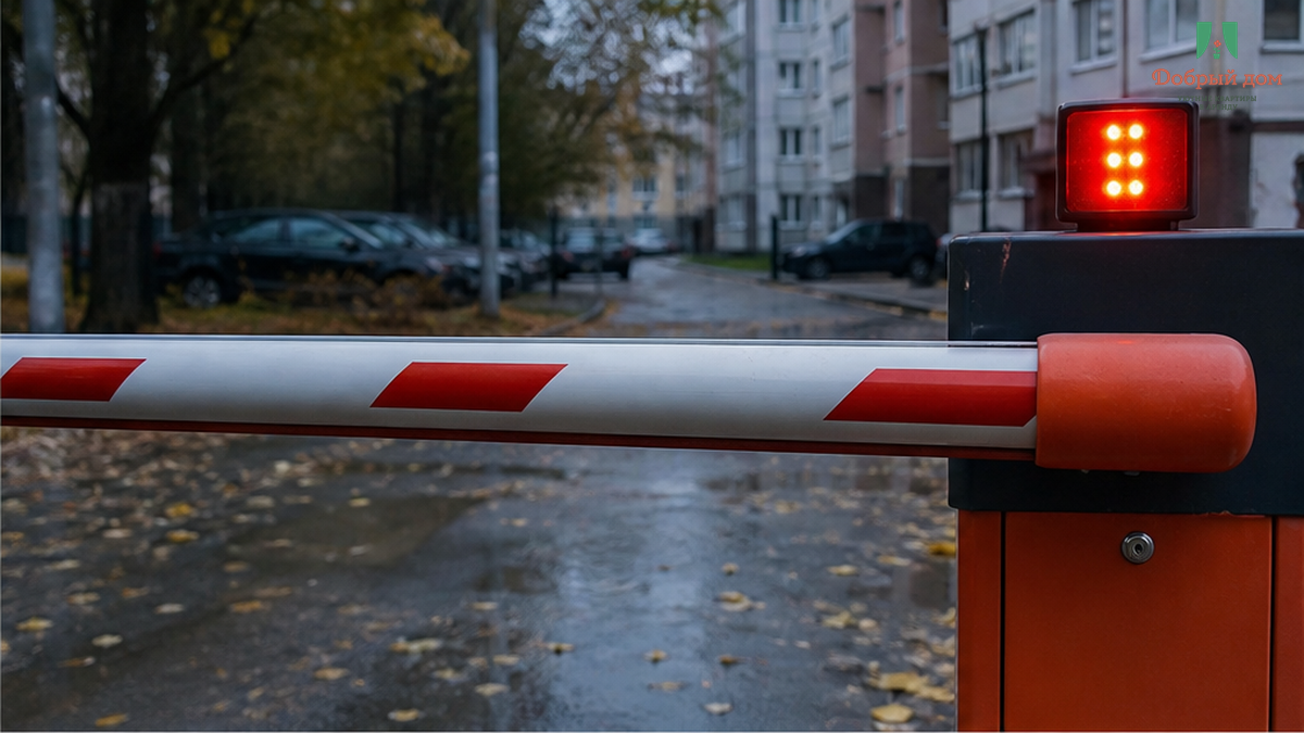 Схема: номер авто в список до оплаты, въезд с торца.